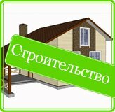 "align":"center" Каркасник 4